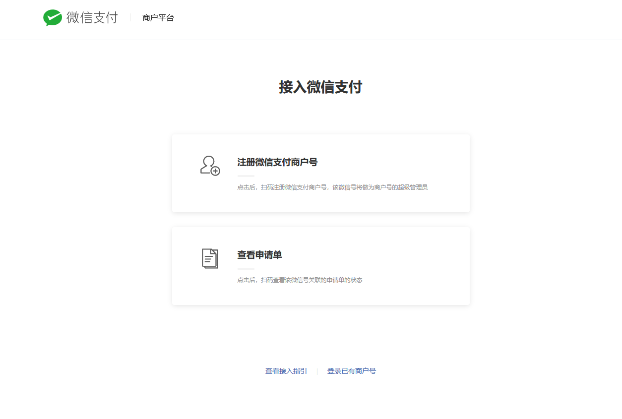 2004新澳门天天开好彩大全_西安开发一个生鲜配送小程序需要多少费用？西安小程序开发  第2张