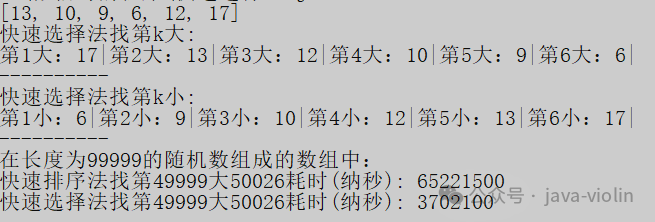 2024最新奥马免费资料生肖卡_Java 近期新闻：JDK 22 RC2、Spring 生态系统、Payara Platform  第1张