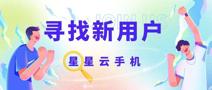 最准一肖一码100%香港_美国云服务器的优势  第5张