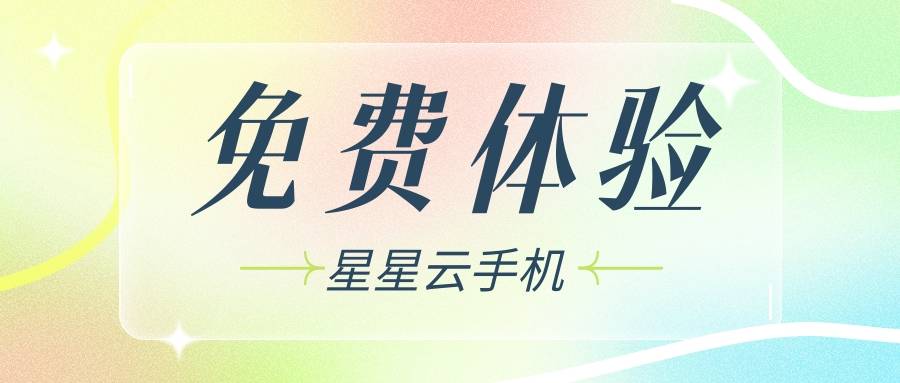 2024澳门天天开好彩大全53期_云服务器什么品牌比较好？  第1张