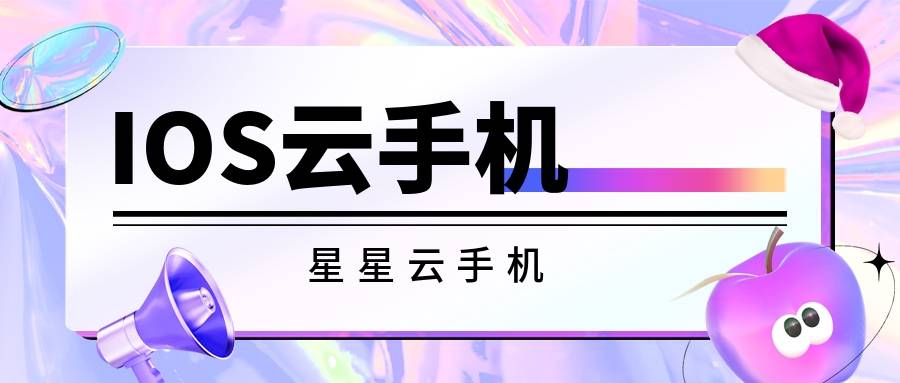 🌸掌上洛阳【澳门一码一肖一特一中直播开奖】_腾讯云成《幻兽帕鲁》专属服务器唯一指定合作伙伴  第3张