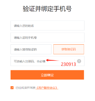 澳门六开彩开奖结果查询2021年_SSL证书协议详解