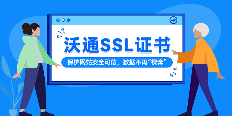 49彩图库免费的资料港澳l_IP地址申请ssl证书流程