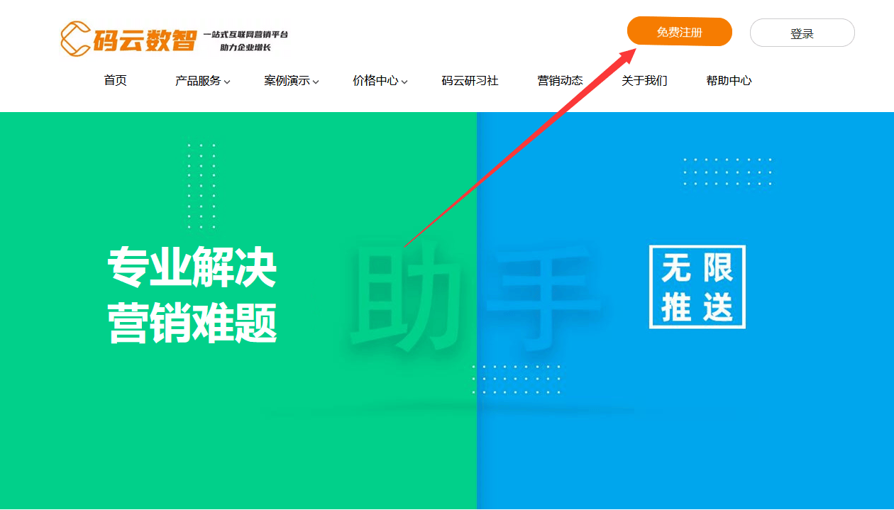 正版资料免费资料大全十点半_五金店需要开发小程序吗？五金商城小程序应该怎么开发?