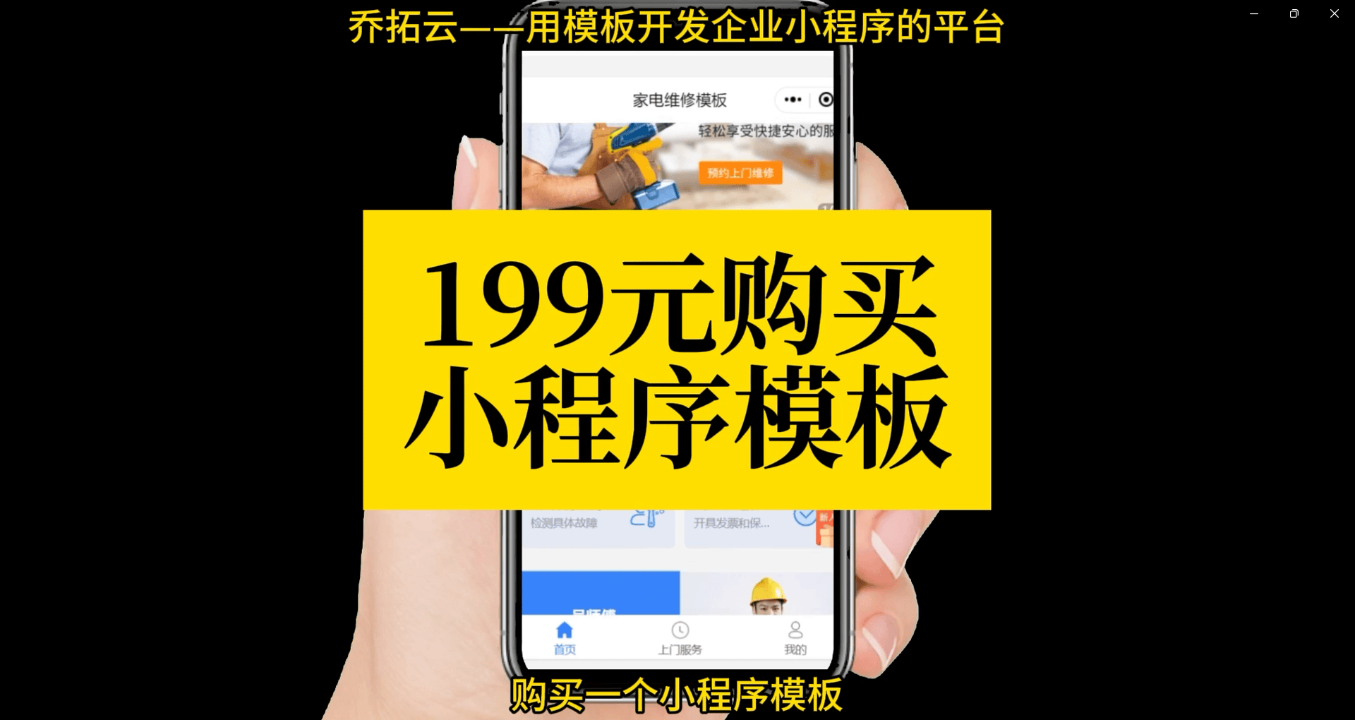 新澳门资料大全正版资料?奥利奥_球馆在线预约系统小程序搭建开发的10大好处  第1张