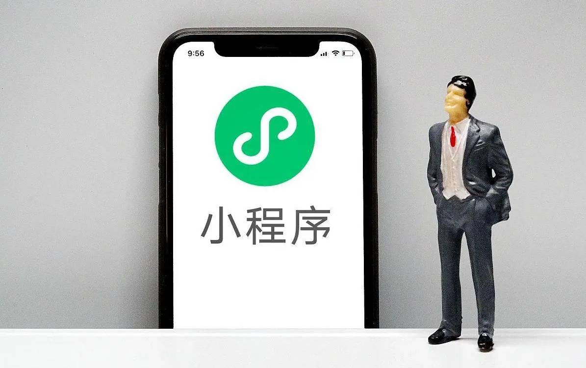 🥇【7777888888管家婆中特】🥇_“太原社保”小程序开通提醒功能  第5张