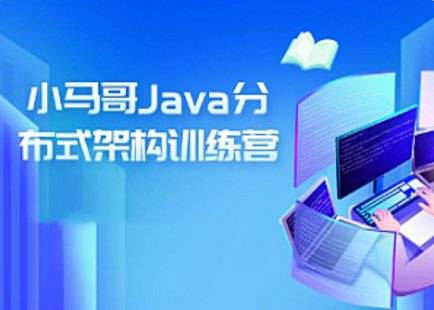 正版资料免费资料大全十点半_省钱兄，JAVA源码交易新平台  第2张