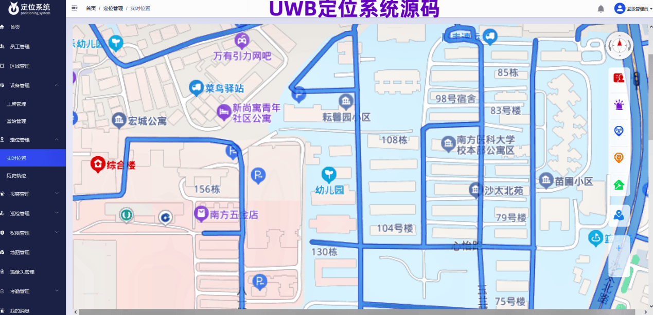 新澳门一码一肖一特一中_Java 异常处理