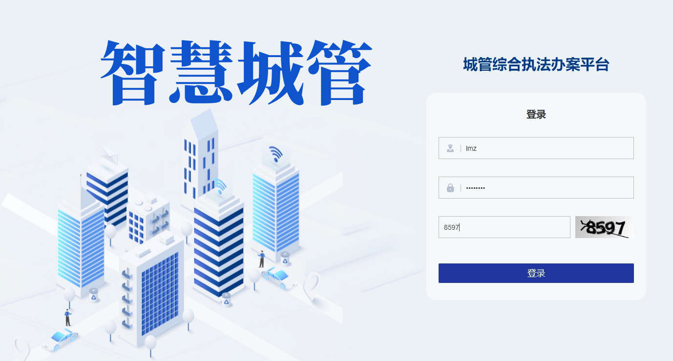 新澳门六会精准免费开奖_浅谈Java异常原理