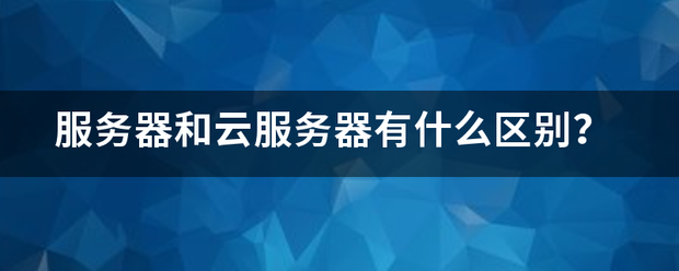 2024澳门天天彩全年免费_分享一块身份证云解码服务器，解决网络身份证集中管控问题  第2张