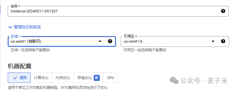 澳门六开彩天天正版资料查询_AI时代云存储服务器的理想之选 拓普龙M465-36品质出众  第1张