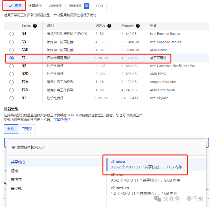 新澳门六开彩资料大全网址_韩国裸机云服务器怎么用?