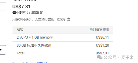 今晚开奖结果开奖号码查询_云计算、大数据驱动，中国服务器机柜市场迎来爆发式增长  第1张