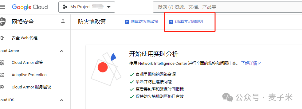 🥇【澳门一肖一码必中一肖今晚mba】🥇_华为云取得租户服务器管理专利，确保云管理平台的安全性  第2张