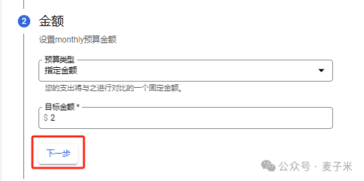 2024香港港六开奖记录_解锁未来，华为云耀云服务器X实例引领柔性算力新时代  第3张