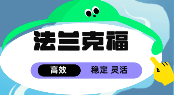 新澳门六会精准免费开奖_无服务器计算：创新的云计算模式