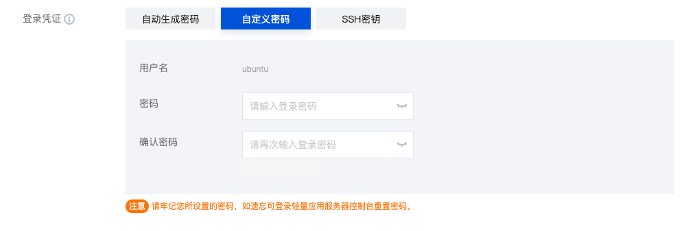 🥇【2024新澳门资料大全】🥇_利通电子(603629.SH)：算力业务在服务器租赁基础上正向云租赁和云服务方面发展  第2张