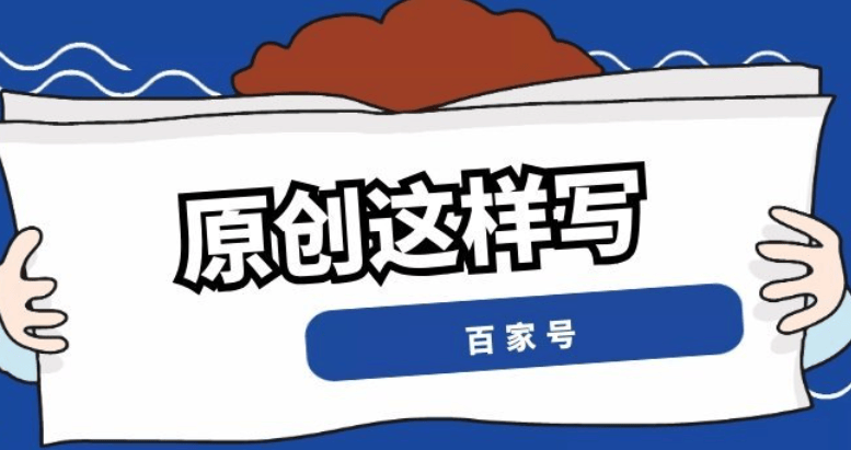 🥇【澳门一肖一码100准免费资料】🥇_海外直播新选择——高性能直播云服务器推荐  第3张