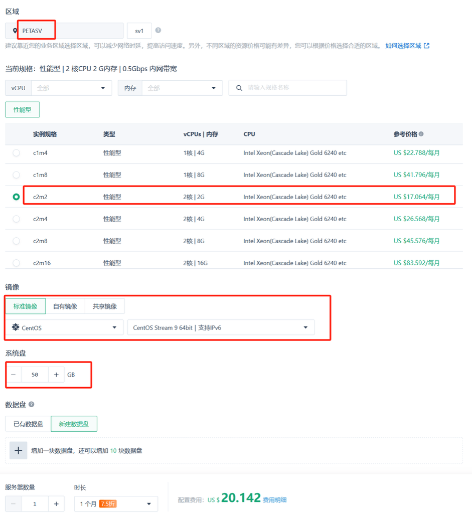 🥇【新澳好彩免费资料查询】🥇_东土科技：公司在车路云方面的产品主要聚焦在路侧设备中的智能交通服务器和边缘计算单元  第2张