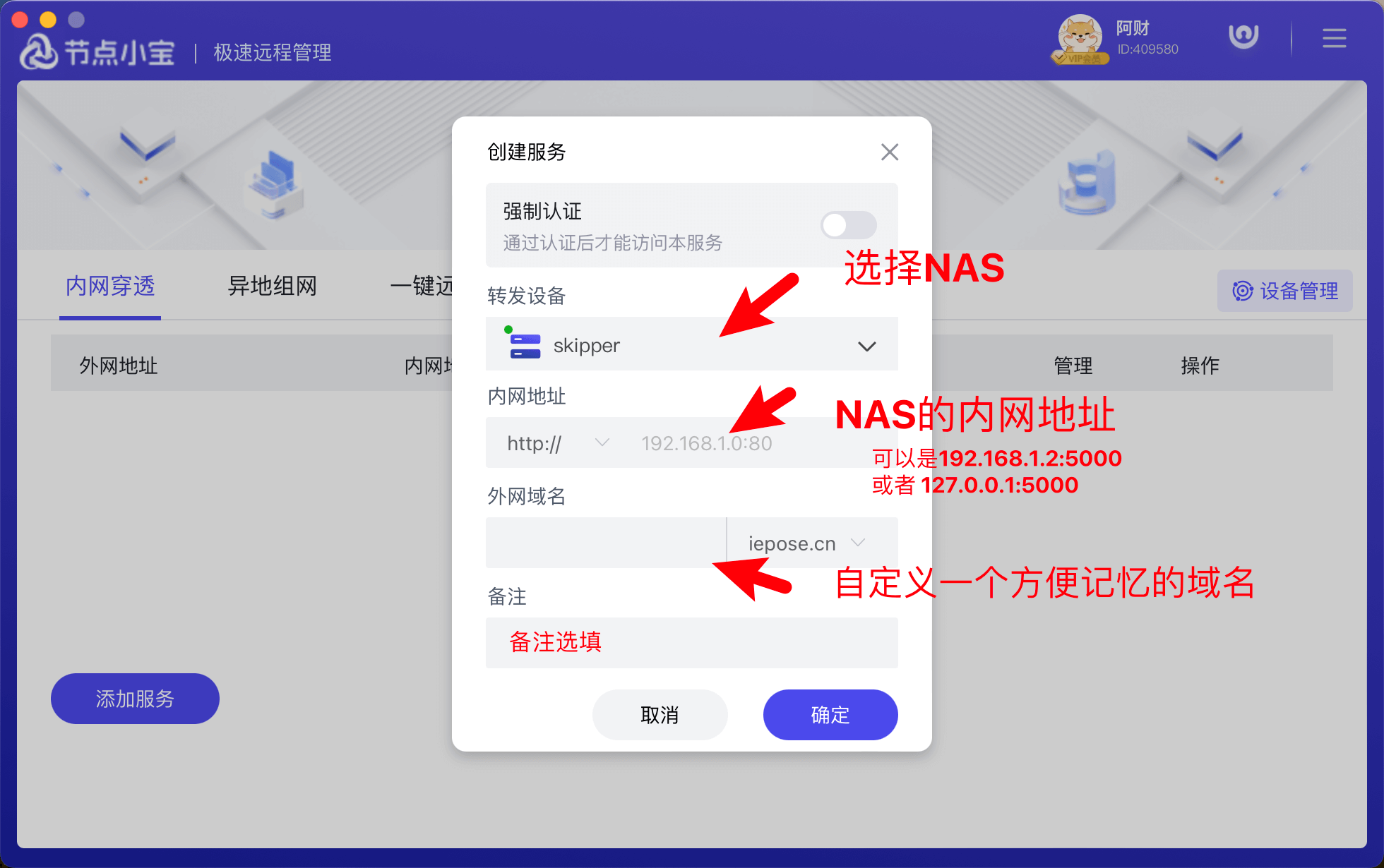 正版资料免费资料大全十点半_海外直播云服务器运营维护策略分享  第3张