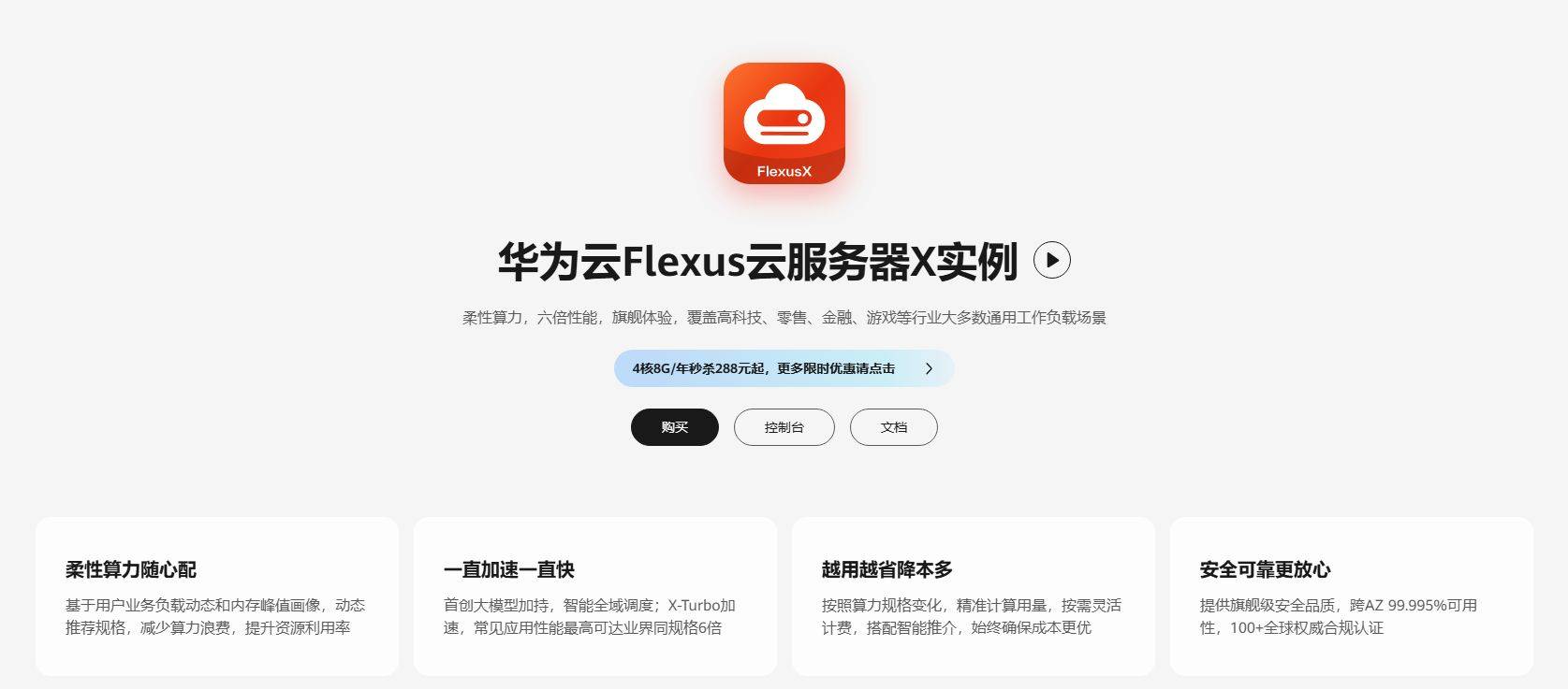 🥇【管家婆一码一肖资料免费公开】🥇_苹果iOS 18首个人工智能功能不会使用云服务器