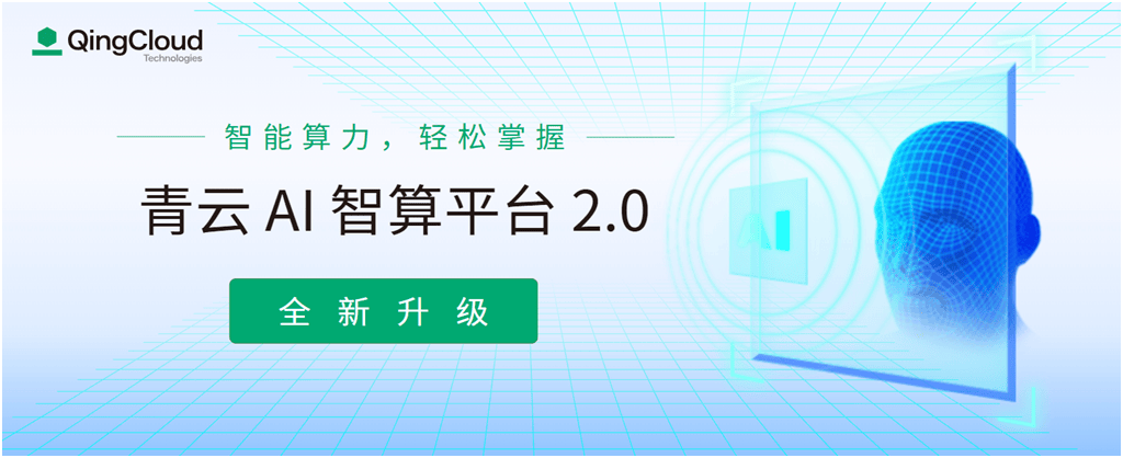 2024年新澳门_腾讯云服务器优惠价格：2024年最新多配置租用报价