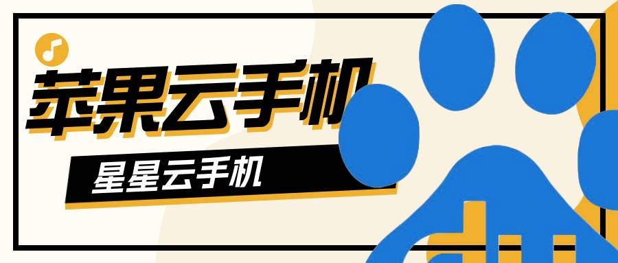 新澳门开奖号码2024年开奖结果_云服务器时代，如何确保数据安全？加密技术是关键  第5张