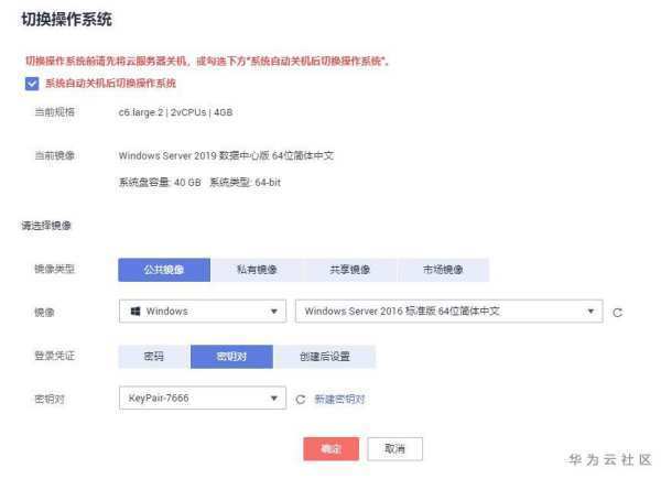 新澳天天开奖资料大全最新54期_海外直播云服务器性能瓶颈分析与解决方案