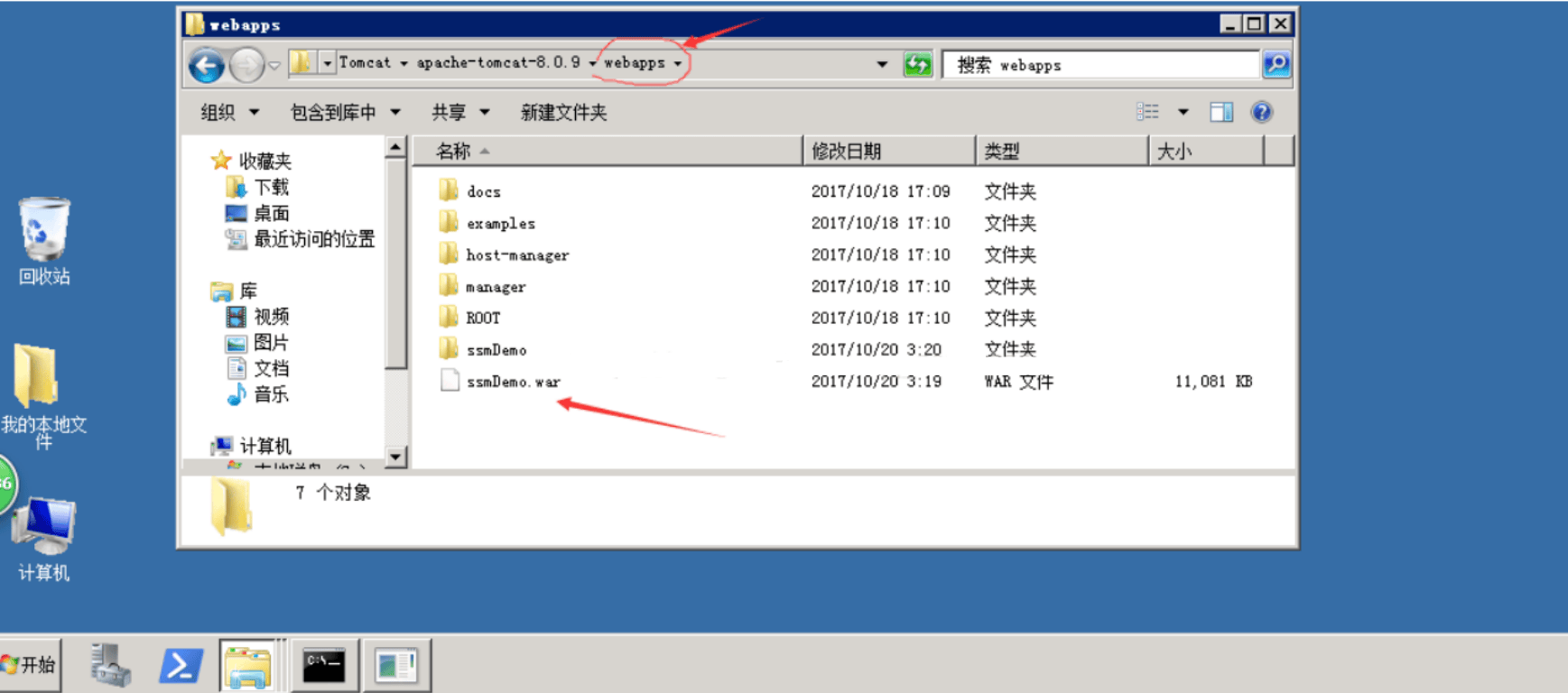 管家婆一肖一码_比亚迪公布国际专利申请：“模拟驾驶的方法、装置、车辆、云服务器和存储介质”  第6张