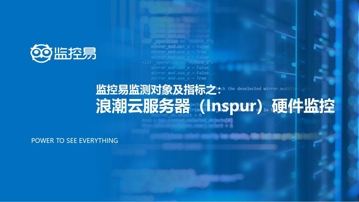 新澳门四肖八码凤凰码_直播全球市场——优质海外直播云服务器推荐