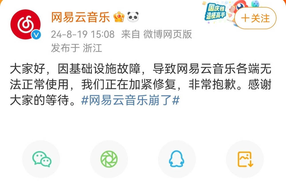 新澳门资料大全正版资料?奥利奥_阿里云、硅云这两家香港服务器究竟怎么样？（企业建站、外贸领域）  第2张