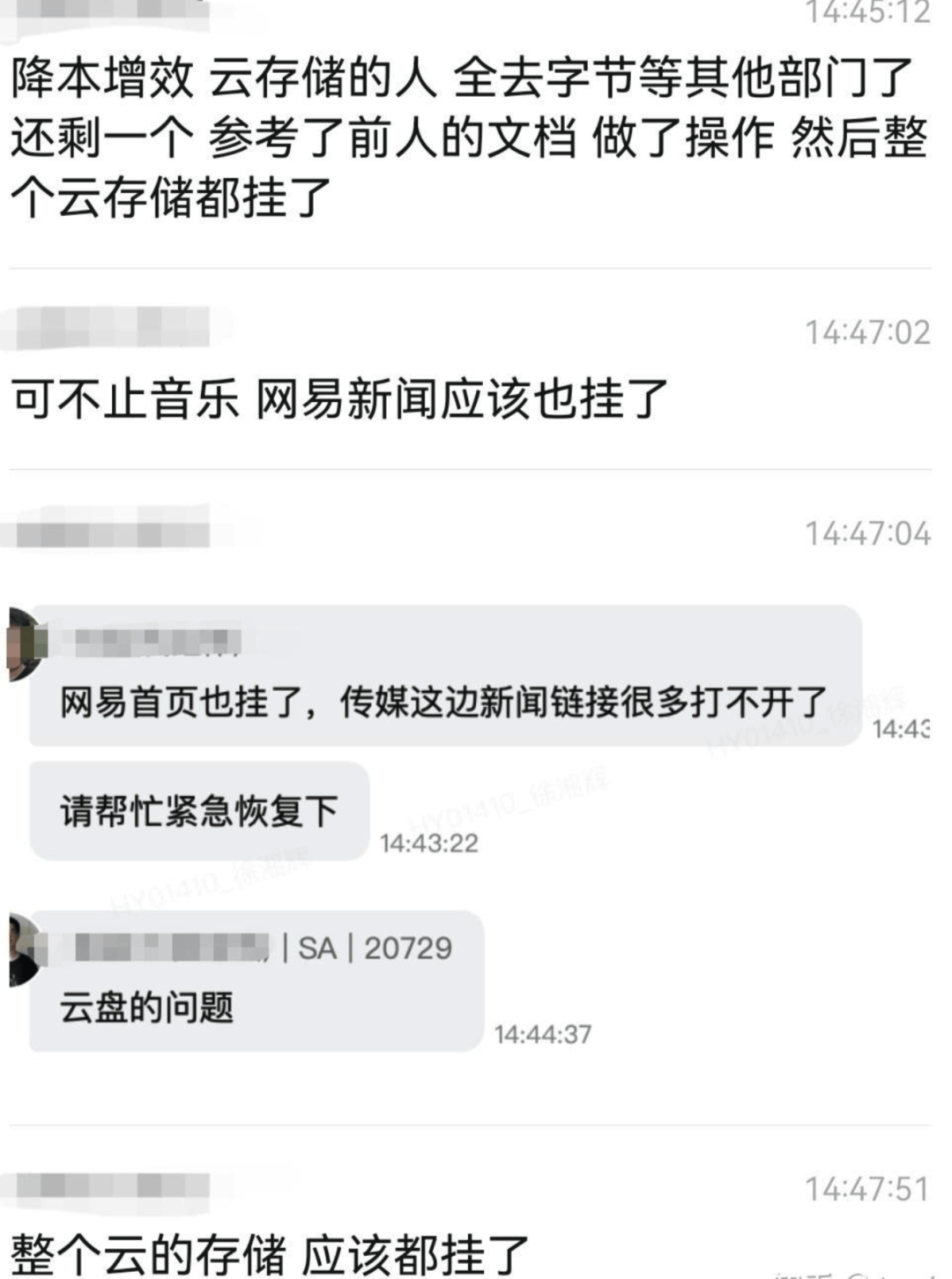 澳门六开彩天天开奖结果生肖卡_云服务器选什么操作系统高身说保等特另建找欢川？  第5张