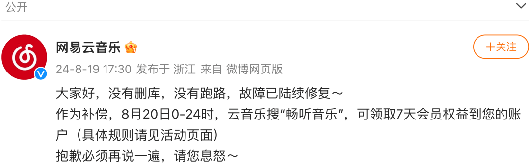 澳门六开奖最新开奖结果_AI时代云存储服务器的理想之选 拓普龙M465-36品质出众  第1张