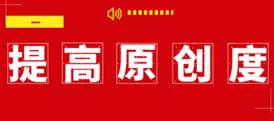 白小姐一码一肖中特1肖_华为云数据中心：每100万台服务器，每年省10亿度电 | 最前线  第6张