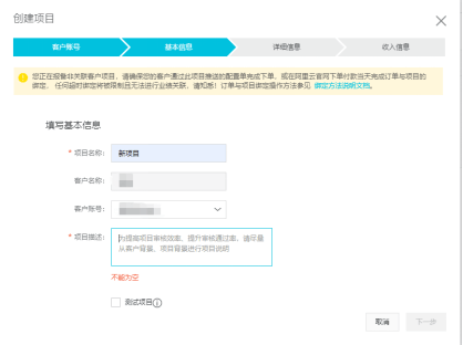 澳门一码一肖一特一中准选今晚_华来自为云如何购买云服务器  第1张