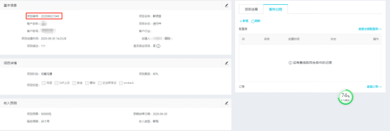 澳门威尼克斯人网站_腾讯云发布国产服务器操作系统TencentOS Server V3  第3张