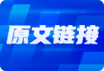 周期板块继续蓬勃 支持政策超乎预期  第1张