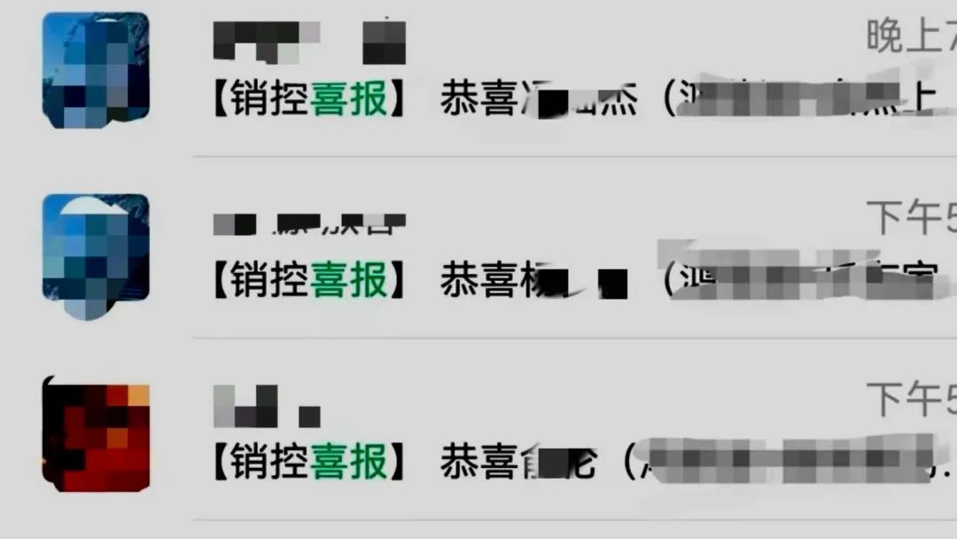 全都回来了！十余城楼市：购房热情高涨，开发商全力推盘  第6张