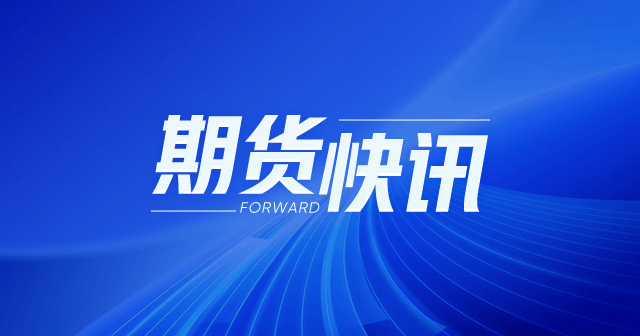 A股盈利改善：地产政策加码，特别国债发行助力，增配价值风格  第1张