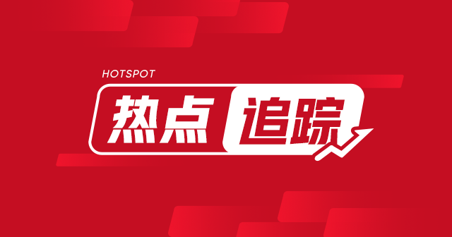 小鹏汽车：2024年Q1净亏损13.7亿元 毛利率提升至12.9%  第1张