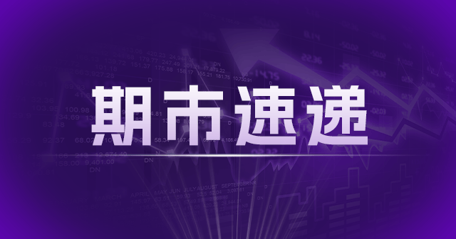 ICE美棉上扬0.61%，CF409上涨0.23%，国内棉花市场震荡运行；白糖现货价上调，产糖量增产1.9万吨  第1张