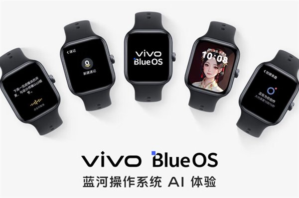 vivo首款方形表盘！vivo Watch GT发布：799元起  第2张