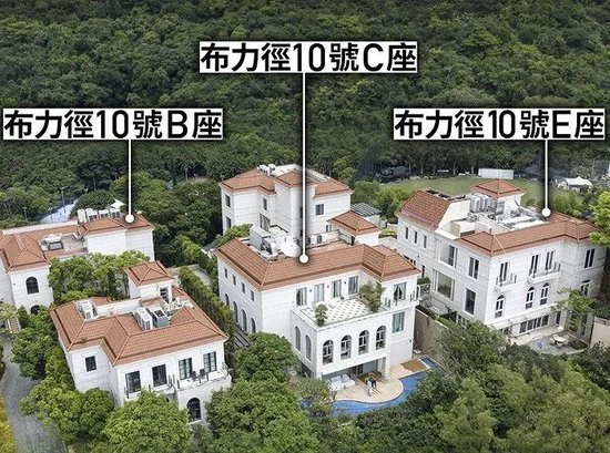 许家印，或许还不起4700万  第4张