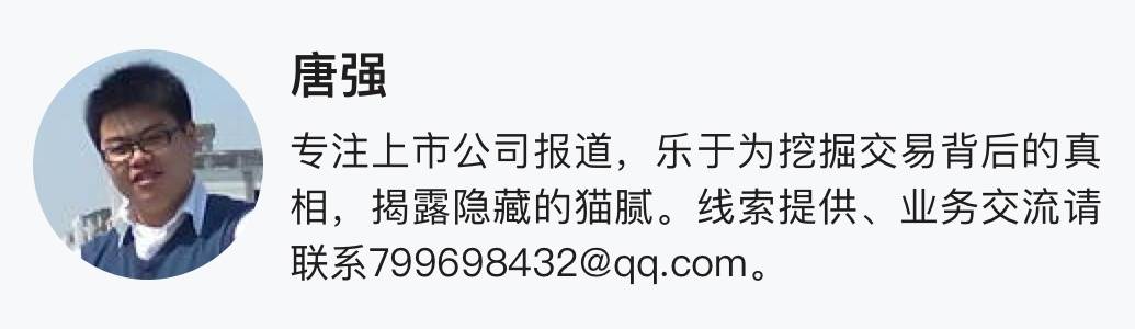 分红387.86亿元！贵州茅台股价险守1500元关口  第2张