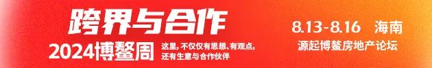 从营收上涨到接获两轮问询 侨益股份IPO搁浅暴露的经营杂症