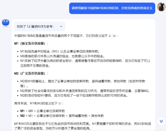 华商基金：AI在基金投资方面的更多应用  第3张