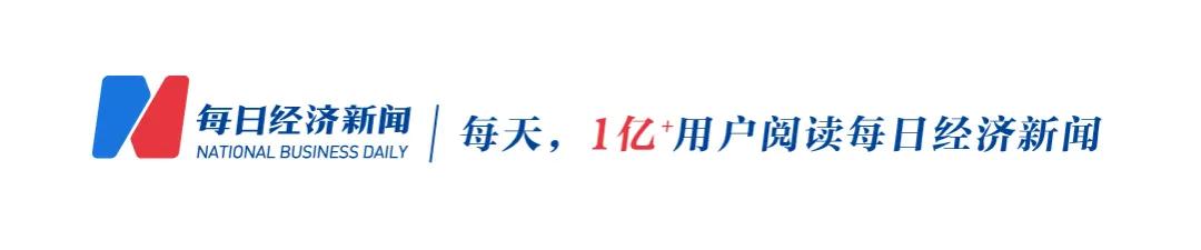 有大变化！事关1万亿元遗产，巴菲特罕见发声！  第1张