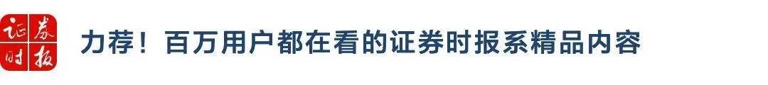 汇聚关键创新要素 产学研助力科技成果转化｜解码国家科学技术奖  第1张