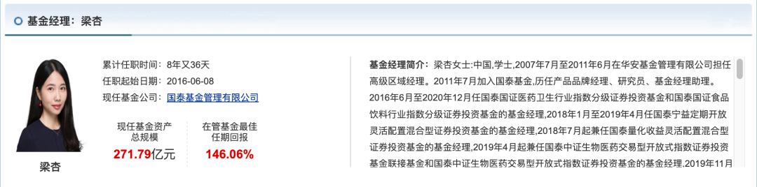 基金观点｜信达澳亚李博：萝卜快跑火了，对新能源车竞争的影响有多大？  第1张