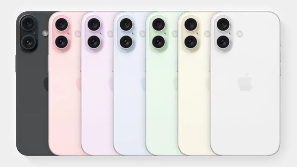 曝iPhone 16 Pro将引入新的“玫瑰”色 和玫瑰金不同  第3张